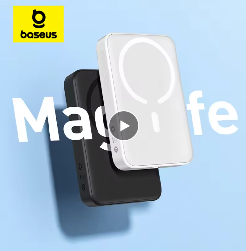 Magnetisk Powerbank
